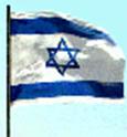 אייר