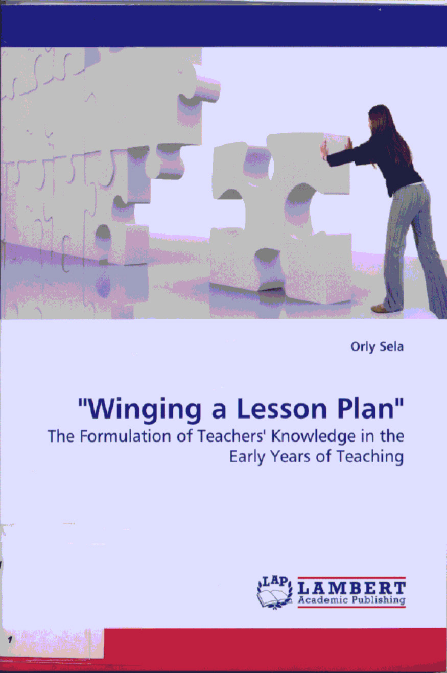 Winging a Lesson Plan