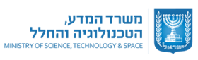 יום המדע במכללתך אורנים