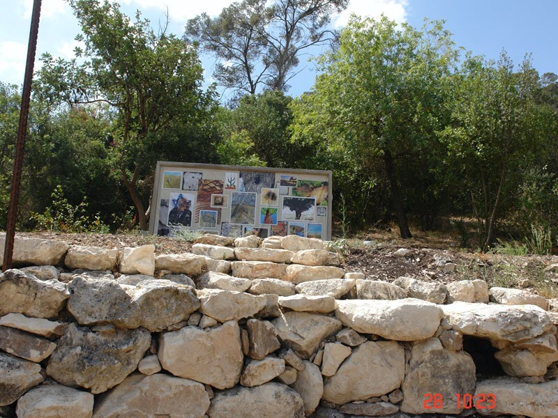 קיר אומן - מחוננים באורנים