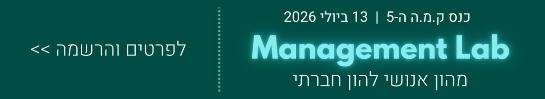 לימודי תעודה - תעודה מקצועית