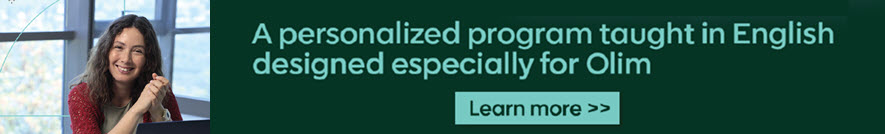 תואר ראשון בחינוך מקוצר