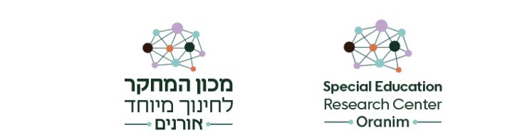 מחקר בהוראה - חינוך והוראה