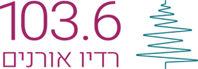 רדיו אורנים